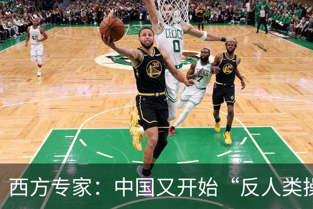 西方专家：中国又开始“反人类操作”，用不完的电藏在地下几千米